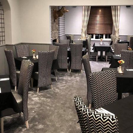 Haughton Arms Hotel 奥福德 外观 照片