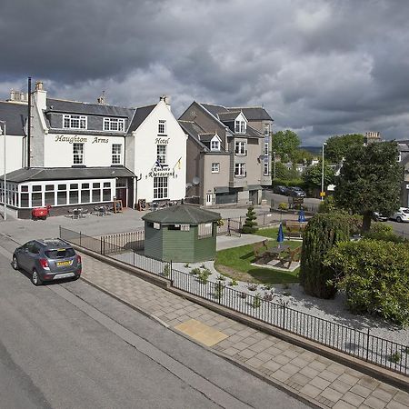 Haughton Arms Hotel 奥福德 外观 照片